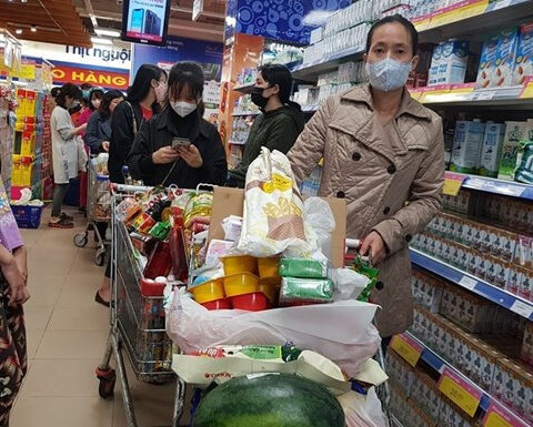 «Электронная коммерция: новые технологии»